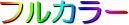 tJ[